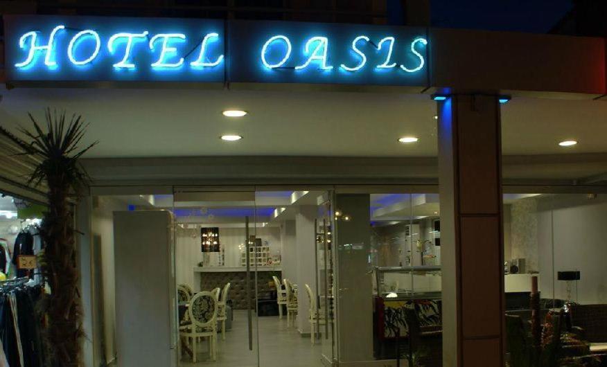 Aparthotel Oasis Paralía Exterior foto